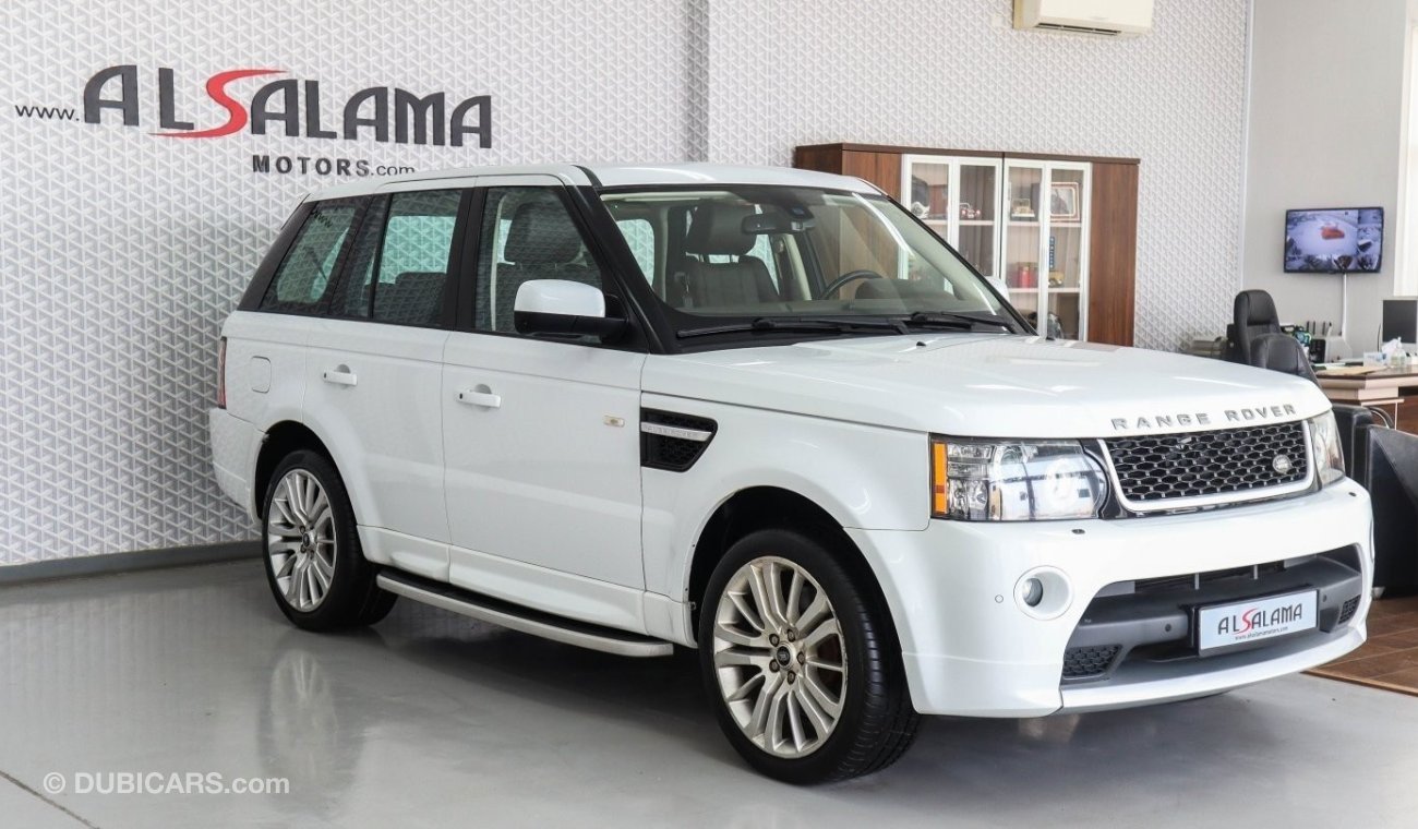 Land Rover Range Rover Sport HSE