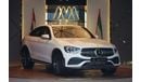 Mercedes-Benz GLC 200 ✔ Coupe ✔ AMG Package ✔ Panoramic Roof ✔ Smart Key Access