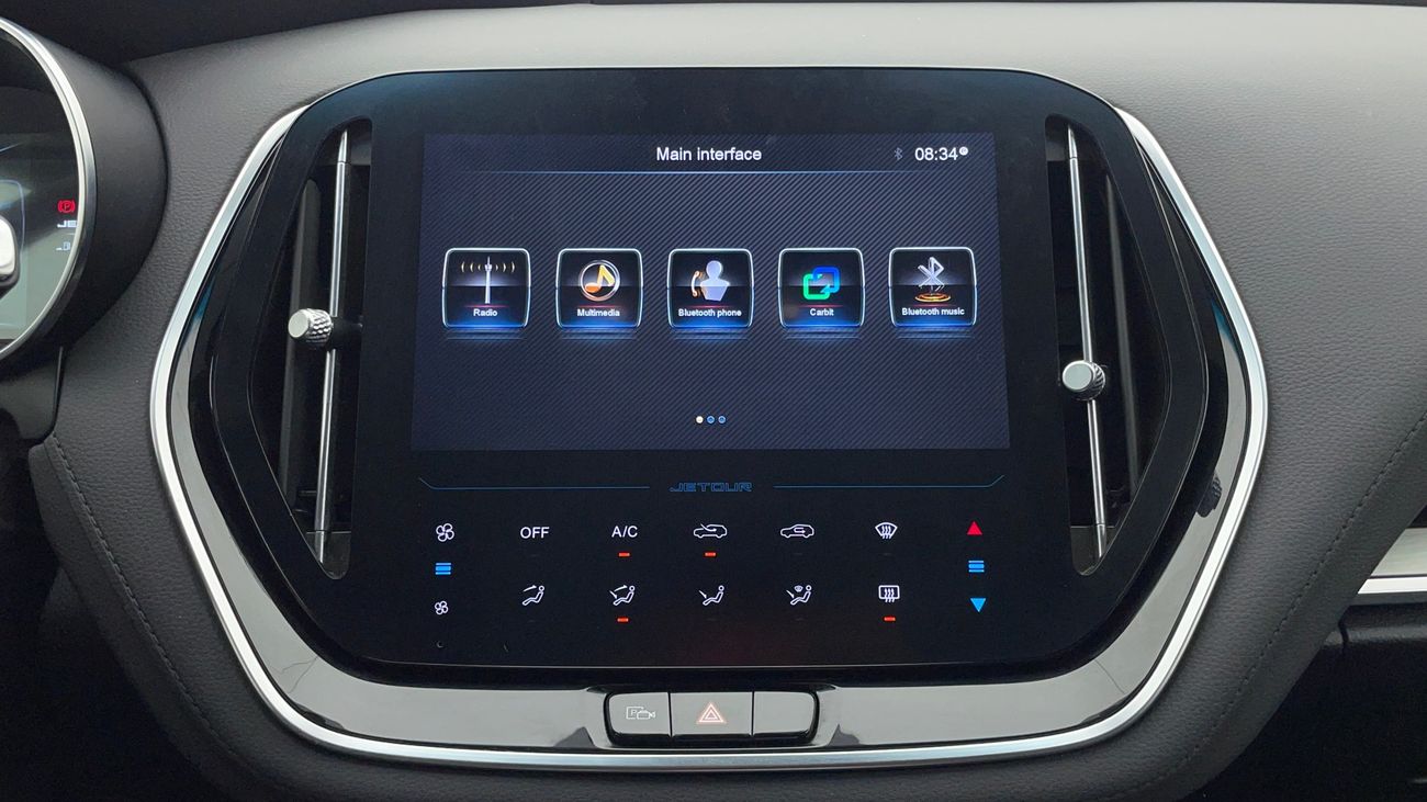 Jetour X70 LUXURY 1.5 | Zero Down Payment | Home Test Drive