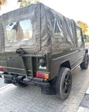 مرسيدس بنز G 230