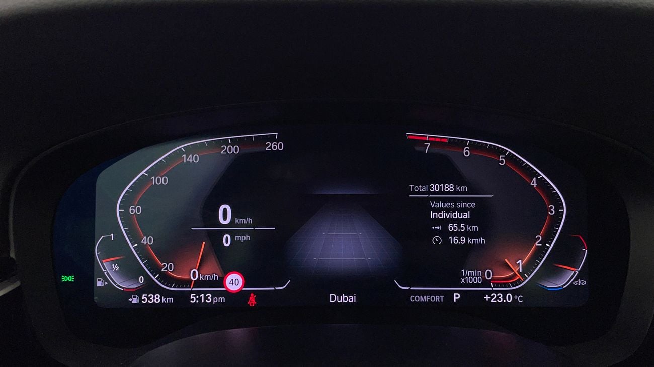 بي أم دبليو 520i JOY EDITION 2 | بدون دفعة مقدمة | اختبار القيادة في المنزل