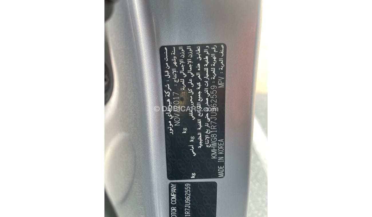 Hyundai H-1 HYUNDAI H1 2,5 (GCC SPEC) - 2018- VERY GOOD CONDITION