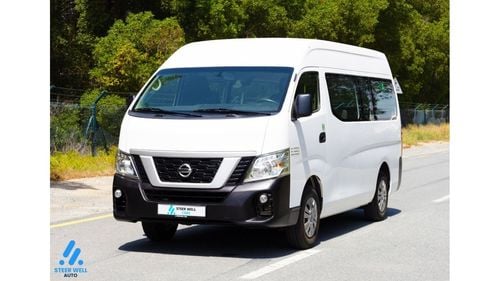 Nissan NV350 Urvan High Roof / 13 Executive Seats / 2.5 Petrol M/T / GCC / Like New Condition / Book Now