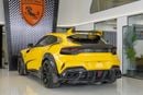 فيراري بوروسانجوي STD 2024 FERRARI PUROSANGUE BY KEYVANY | FULL CARBON BODY | PORRO EDITION 1 of 1