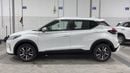 Nissan Kicks 2024 S | AED 702/Month | 0 DP | 30 Day Return | Warranty