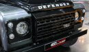 لاند روفر ديفندر