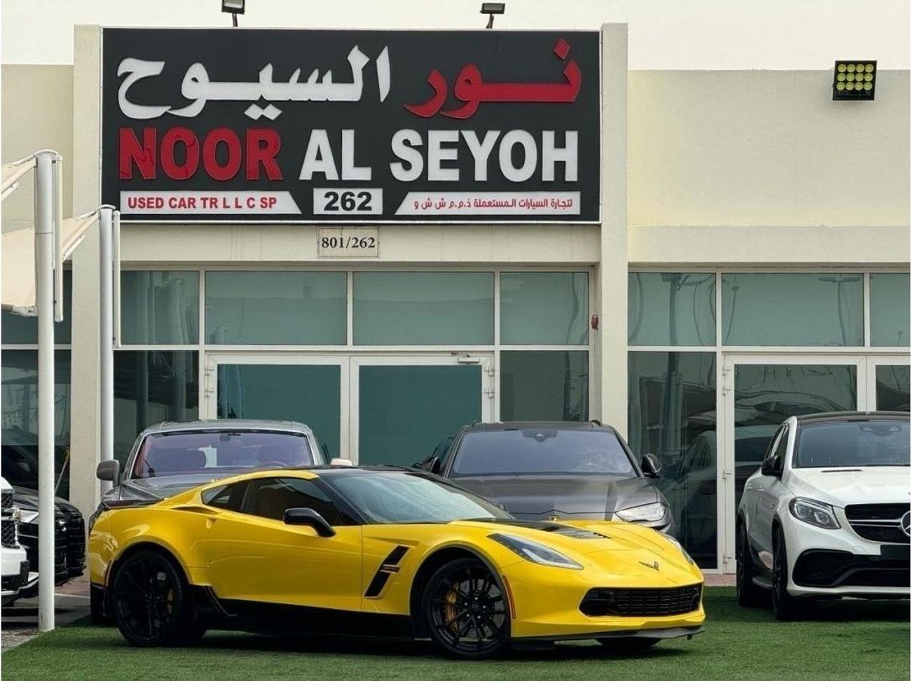 شيفروليه كورفت شيفروليه كورفت C7 جراند سبورت 2018 فل كاربون فايبر  وارد بحاله ممتازه