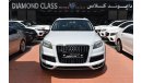 Audi Q7 V6 2014 gcc