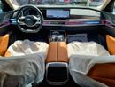 BMW 735i EXCELLENCE i Under Warranty & Service 2026 GCC