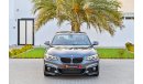 بي أم دبليو 230 i M Kit | 1,939 P.M | 0% Downpayment | Full Option | Low Mileage