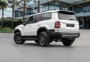 تويوتا لاند كروزر Land Cruiser Prado GXL | 3,917 P.M | 0% Downpayment | Excellent Condition!