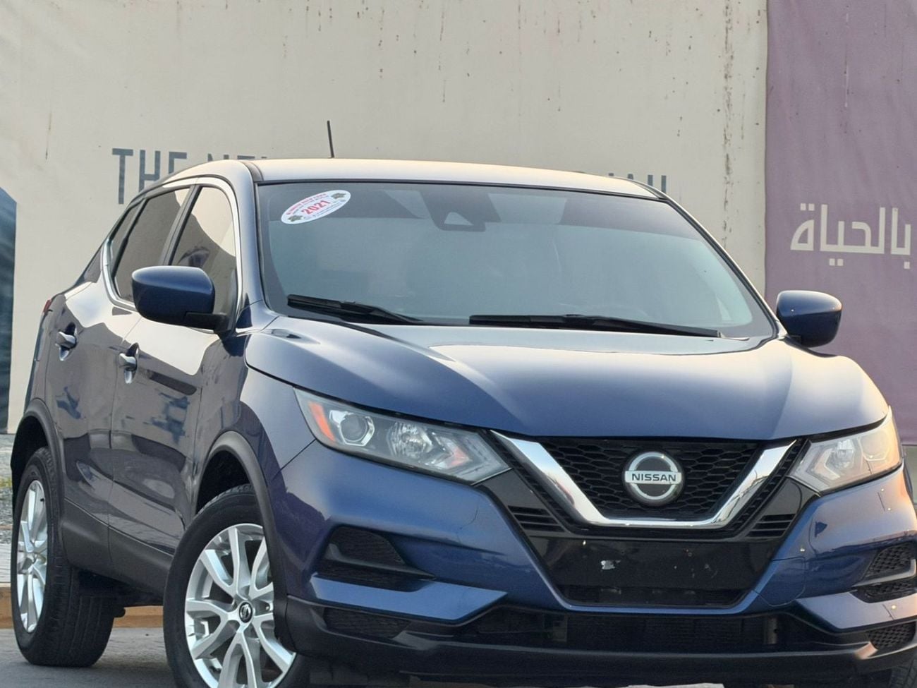 Nissan Rogue fully loaded except for the sunroof