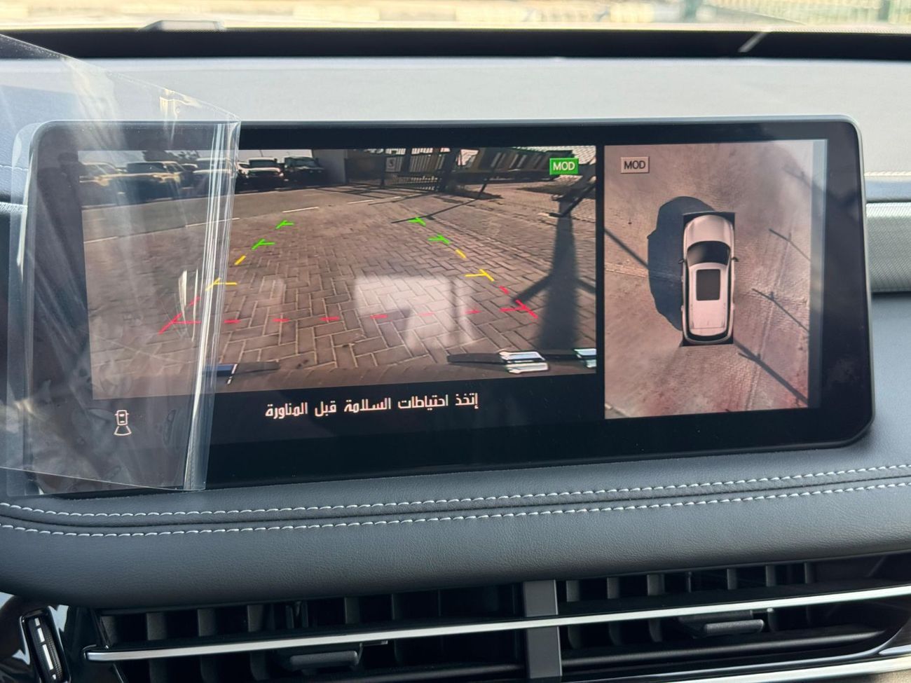 إنفينيتي QX60 3.5L Luxe V6 AWD GCC 2024 Export ONLY @ 153,000 AED