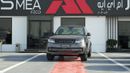 Land Rover Range Rover HSE P400 3.0L V6 Carpathian Grey 2026 MY Export Only