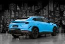Lamborghini Urus 4.0T V8 Performante