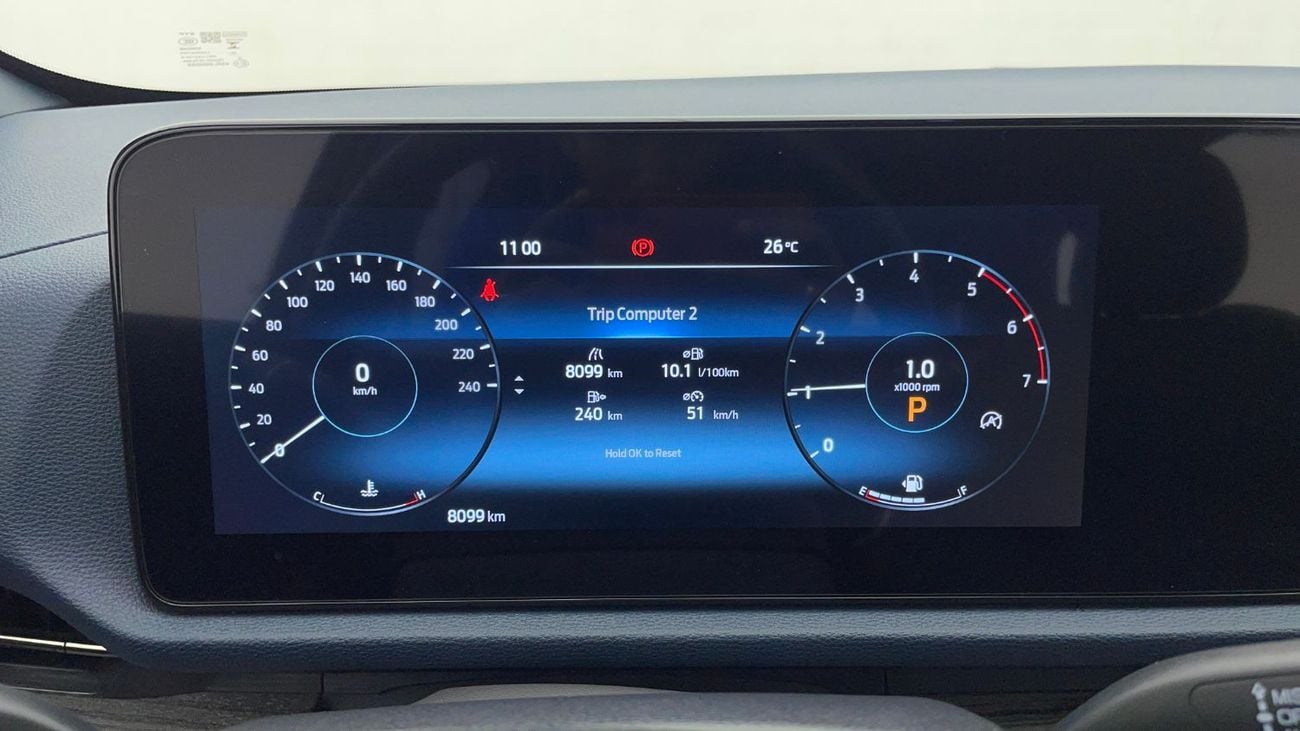 فورد تيريتوري 1.8L 2025 | 0 DP | 1583/Month | 30 Day Return | Service History