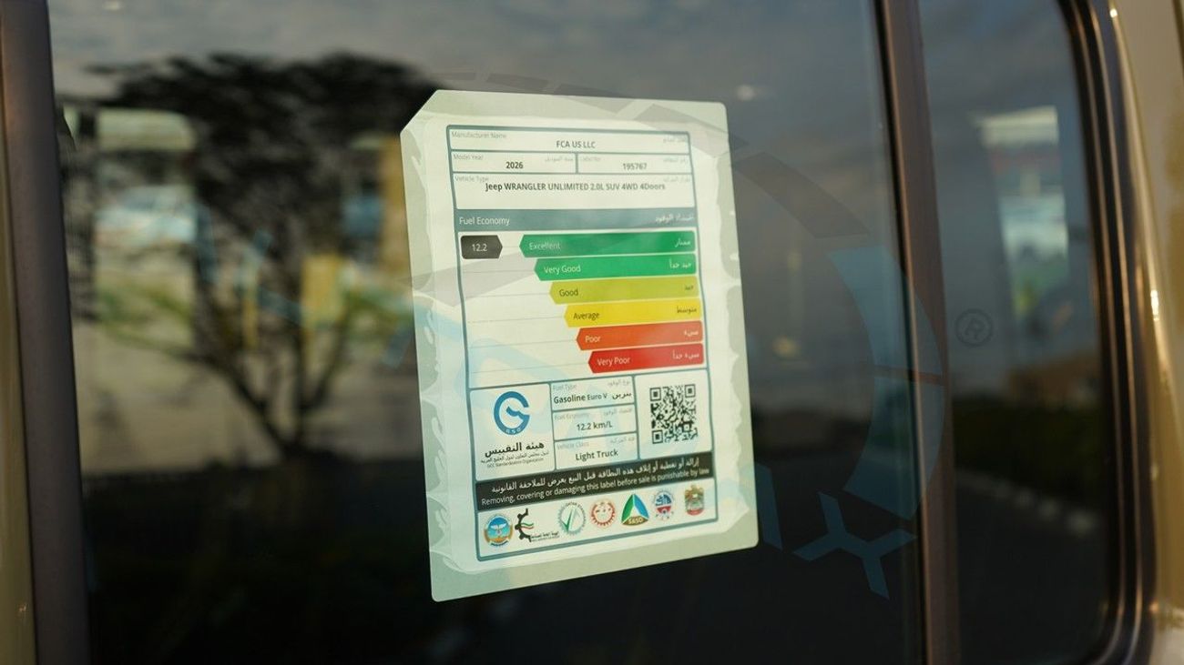 جيب رانجلر (For Export , НА ЭКСПОРТ) PY 26/26 Unlimited Rubicon XTREME “AUTOMAX EDITION” 2.0T 2026 GCC Без проб