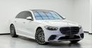 مرسيدس بنز S 580 4MATIC Exclusive 4.0L 2024 Mercedes Benz S580 4MATIC, 2028 Mercedes Warranty + Service Pack, Very Lo
