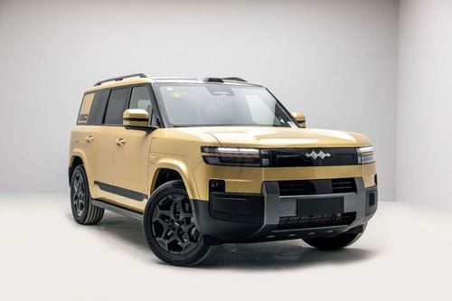 بي واي دي ليوبارد تيتانيوم 7 Ultra 1.5L - Gold Inside Orange | Export Only