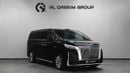 WEY غاوشان 9 WEY Gaoshan 9 For Great Wall Motor