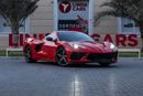 Chevrolet Corvette 2LT 6.2L (495 HP) Chevrolet Corvette Stingray 2LT 2021 GCC Specs