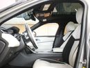 Land Rover Range Rover Velar | R-Dynamic | V4