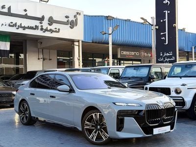 بي أم دبليو 735i 735i GCC Specs