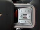BYD Leopard Titanium 7 Ultra Edition Orange Interior 1.5 Plug-In Hybrid (Export Price)
