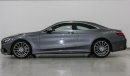 مرسيدس بنز S 500 كوبيه 4Matic