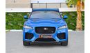 جاكوار F بيس 5,481 P.M  | F-Pace SVR | 0% Downpayment | Perfect Condition!