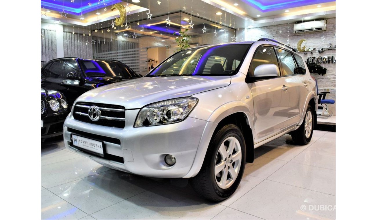 تويوتا راف ٤ 4WD 2009 Model!! in Silver Color! GCC Specs