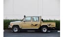 تويوتا لاند كروزر بيك آب 79 DOUBLE CABIN 4.0L PETROL MT