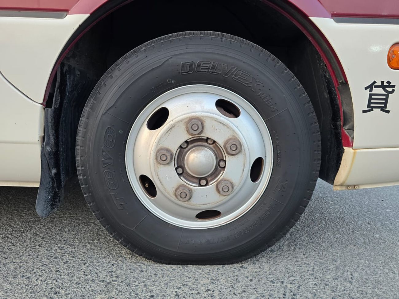 ميتسوبيشي روزا MITSUBISHI ROSA BUS RHD 2004 MODEL 5.2 L DIESEL MANUAL(PM01327)