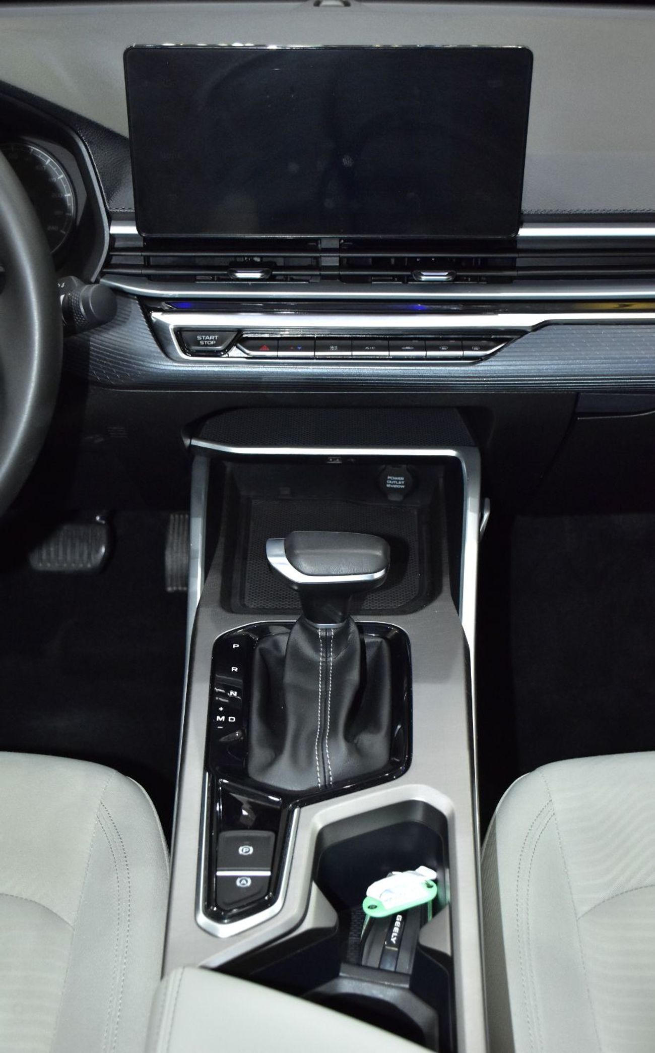 Geely Emgrand EXCELLENT DEAL for our Geely Emgrand 1.5L ( 2024 Model ) in Blue Color GCC Specs