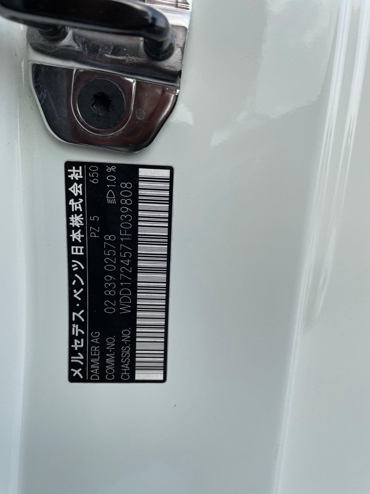 مرسيدس بنز SLK 350 SPORT