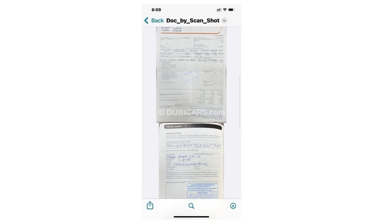 Land Rover Range Rover