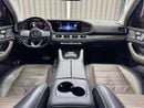 مرسيدس بنز GLS 580 STD