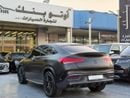 Mercedes-Benz GLE 63 S AMG Coupe 4MATIC+