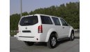 Nissan Pathfinder 2014 ref #505