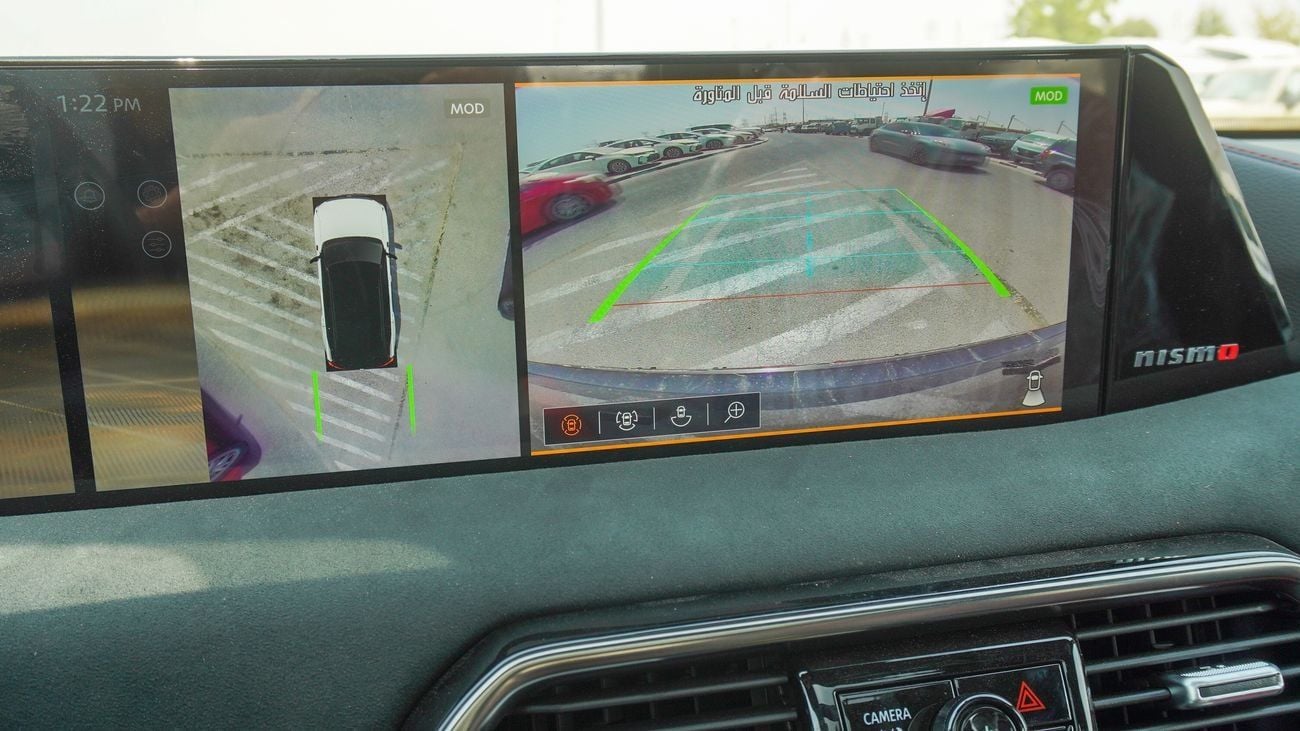 نيسان باترول Nismo