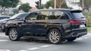 Lexus LX600 VIP 2023 Lexus LX 600 VIP GCC Specs Under warranty and service