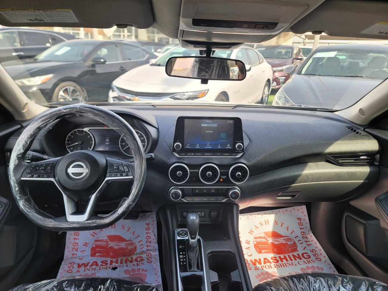 نيسان سنترا Very Clean Car