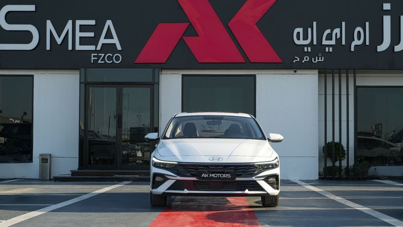 هيونداي إلانترا GLX 1.5L WHITE 2025MY EXPORT PRICE