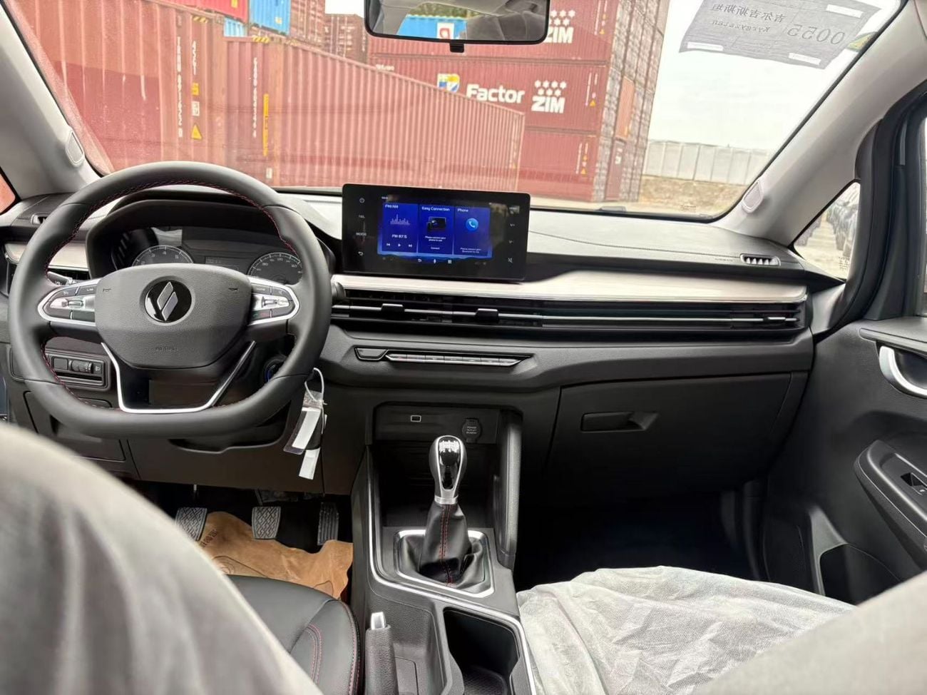 ليفان X3 برو 1.5L CVT