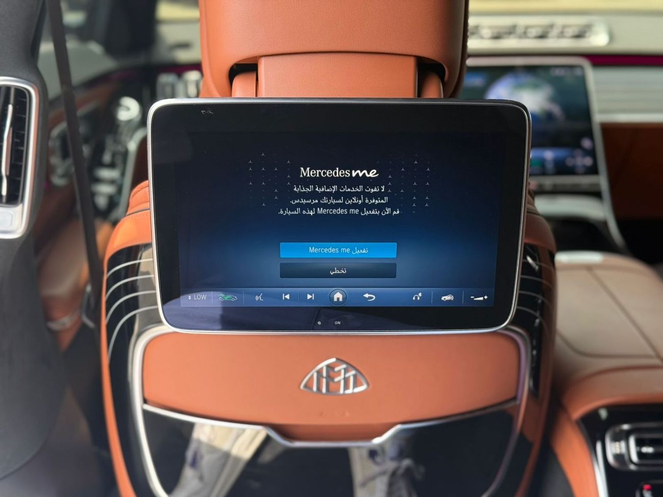 Mercedes Maybach S580 Maybach S580 MAYBACH 2022 4.0