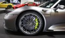 بورش 918 سبايدر