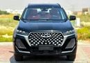 Chery Tiggo 7 Pro Max Premium - GCC Specs - Brand New!