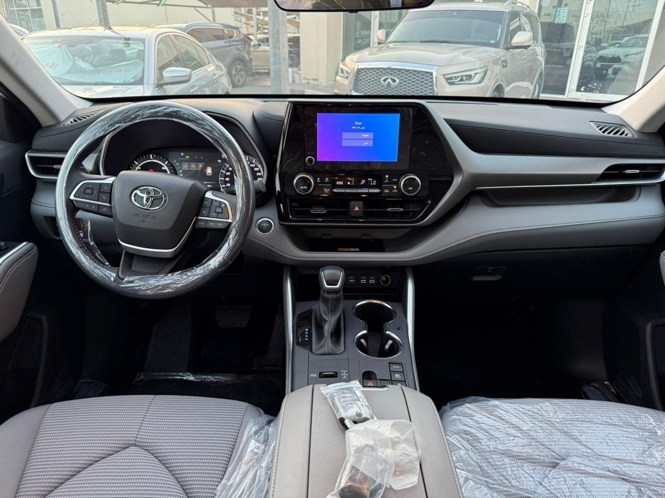 Toyota Highlander 2.5L Hybrid GXR (AWD)