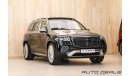 Mercedes-Benz GLS 600 Maybach 4Matic | 2024 - Brand New - Warranty - Service Contract - Best in Class | 4.0L V8