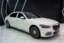 Mercedes Maybach S680 Maybach Maybach Rear Executive Package, Burmester 4D Audio, Gargash Warranty + Service!!